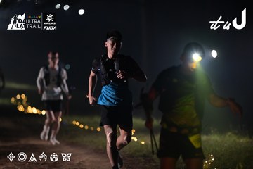 Dalat Ultra Trail 2026 - Ảnh #4707792