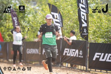 Dalat Ultra Trail 2026 - Ảnh #4858582