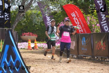 Dalat Ultra Trail 2026 - Ảnh #4865603