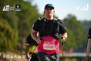 Dalat Ultra Trail 2026 - Ảnh #4911876