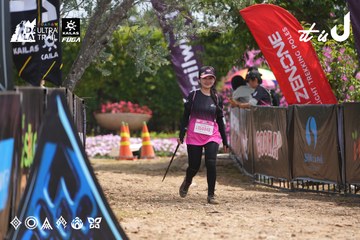 Dalat Ultra Trail 2026 - Ảnh #4865294