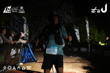 Dalat Ultra Trail 2026 - Ảnh #4760208