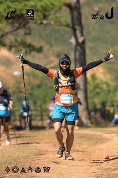 Dalat Ultra Trail 2026 - Ảnh #4716939