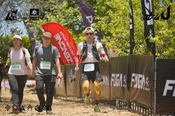 Dalat Ultra Trail 2026 - Ảnh #4695436