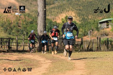 Dalat Ultra Trail 2026 - Ảnh #4716277