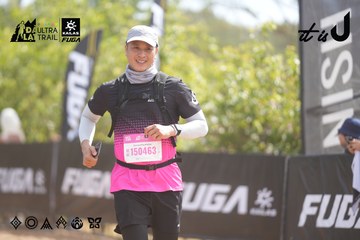 Dalat Ultra Trail 2026 - Ảnh #4857646