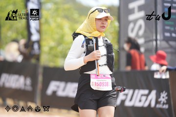 Dalat Ultra Trail 2026 - Ảnh #4860645