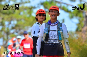 Dalat Ultra Trail 2026 - Ảnh #4749588