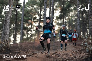 Dalat Ultra Trail 2026 - Ảnh #4741013