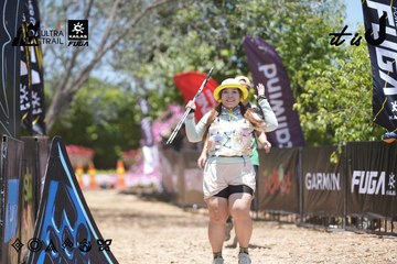 Dalat Ultra Trail 2026 - Ảnh #4746248