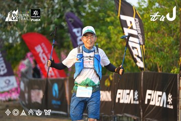 Dalat Ultra Trail 2026 - Ảnh #4744904