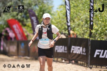 Dalat Ultra Trail 2026 - Ảnh #4693467