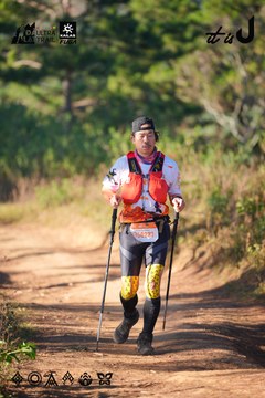 Dalat Ultra Trail 2026 - Ảnh #4908815