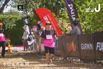 Dalat Ultra Trail 2026 - Ảnh #4901792