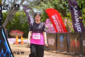 Dalat Ultra Trail 2026 - Ảnh #4870281