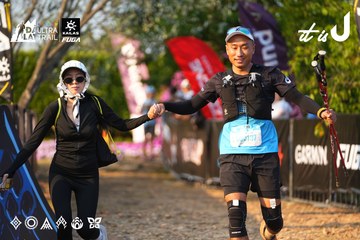 Dalat Ultra Trail 2026 - Ảnh #4742949