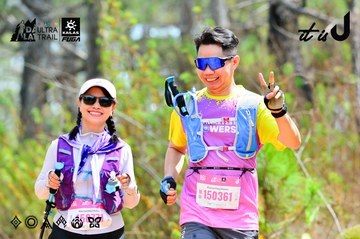 Dalat Ultra Trail 2026 - Ảnh #4873707