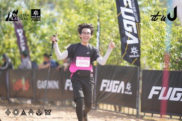 Dalat Ultra Trail 2026 - Ảnh #4855955