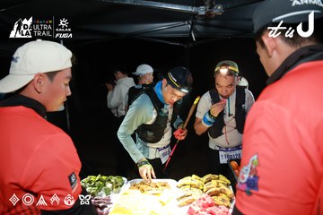 Dalat Ultra Trail 2026 - Ảnh #4698046