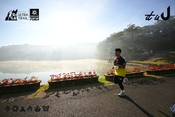 Dalat Ultra Trail 2026 - Ảnh #4911150