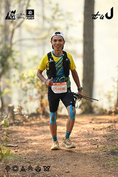 Dalat Ultra Trail 2026 - Ảnh #4707046