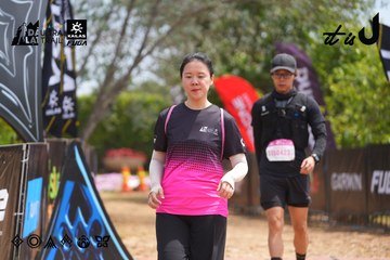Dalat Ultra Trail 2026 - Ảnh #4866290
