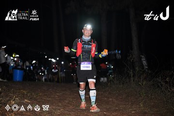 Dalat Ultra Trail 2026 - Ảnh #4703899