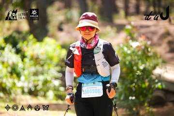 Dalat Ultra Trail 2026 - Ảnh #4908136