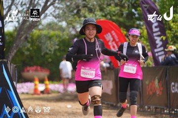 Dalat Ultra Trail 2026 - Ảnh #4866074
