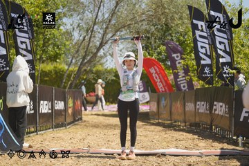 Dalat Ultra Trail 2026 - Ảnh #4684804