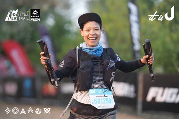 Dalat Ultra Trail 2026 - Ảnh #4761240