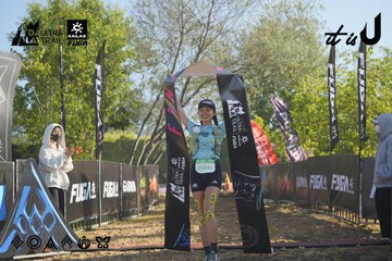 Dalat Ultra Trail 2026 - Ảnh #4682425