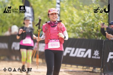 Dalat Ultra Trail 2026 - Ảnh #4859078