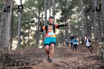 Dalat Ultra Trail 2026 - Ảnh #4741456