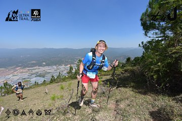 Dalat Ultra Trail 2026 - Ảnh #4733019
