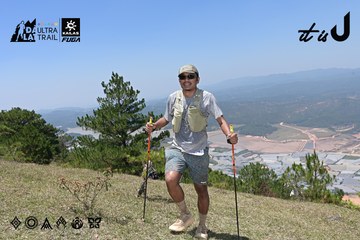 Dalat Ultra Trail 2026 - Ảnh #4733711