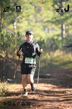 Dalat Ultra Trail 2026 - Ảnh #4878597