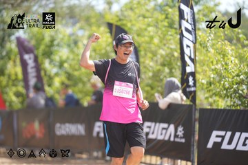Dalat Ultra Trail 2026 - Ảnh #4856961