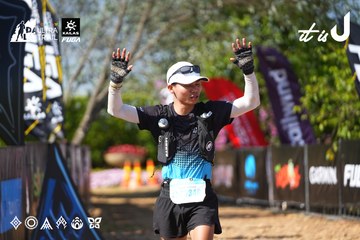 Dalat Ultra Trail 2026 - Ảnh #4740557