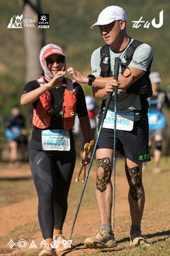 Dalat Ultra Trail 2026 - Ảnh #4715177