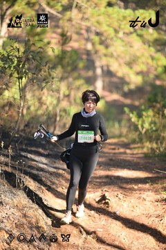 Dalat Ultra Trail 2026 - Ảnh #4878505