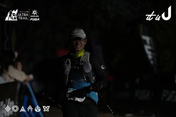 Dalat Ultra Trail 2026 - Ảnh #4762515