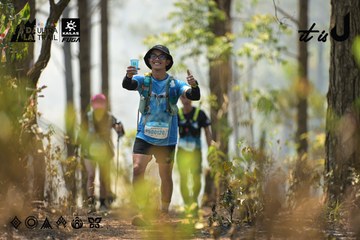 Dalat Ultra Trail 2026 - Ảnh #4718514