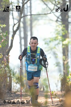 Dalat Ultra Trail 2026 - Ảnh #4705829