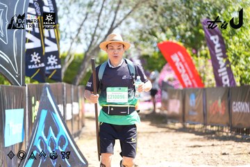 Dalat Ultra Trail 2026 - Ảnh #4695704
