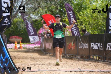 Dalat Ultra Trail 2026 - Ảnh #4866237