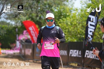 Dalat Ultra Trail 2026 - Ảnh #4867651