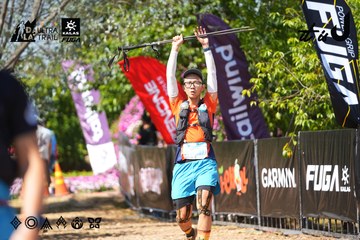 Dalat Ultra Trail 2026 - Ảnh #4737499