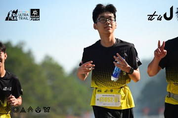 Dalat Ultra Trail 2026 - Ảnh #4911639