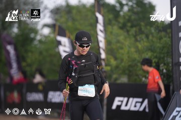 Dalat Ultra Trail 2026 - Ảnh #4761755